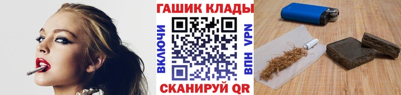 Наркота Ленинск blacksprut маркетплейс  Кокаин  АМФЕТАМИН  МАРИХУАНА  МЕФ  ГАШИШ 