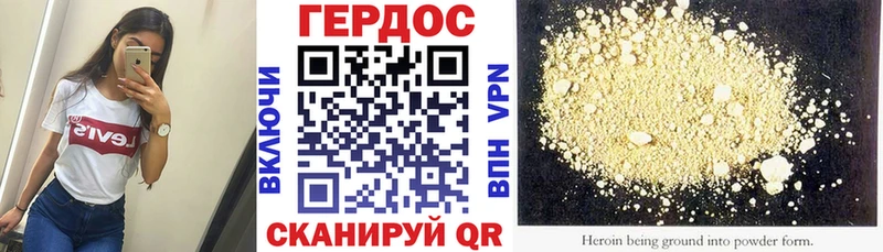 закладки  Ленинск  нарко площадка какой сайт  ГЕРОИН белый 