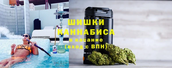 марки lsd Новокубанск