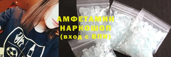 дистиллят марихуана Нязепетровск