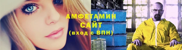 дистиллят марихуана Нязепетровск