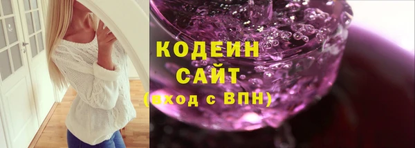 твердый Нефтекумск