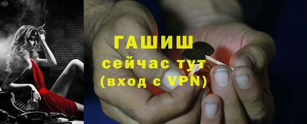 твердый Нефтекумск