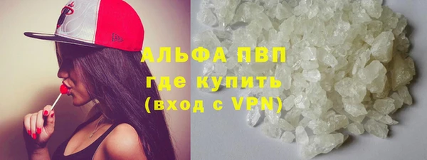 марки lsd Новокубанск