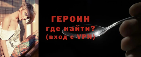 марки lsd Новокубанск