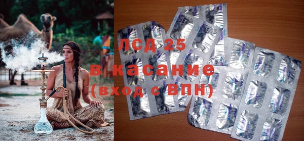 мефедрон мука Новодвинск