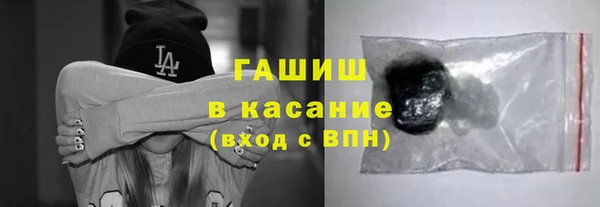 jwh Нея
