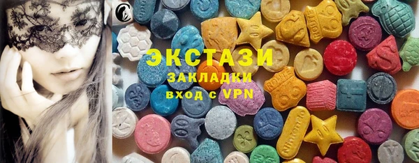a pvp Няндома