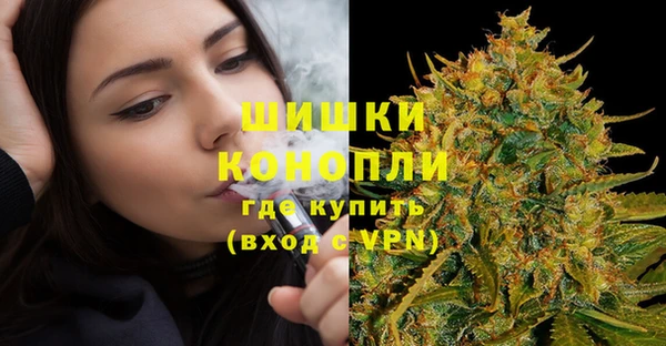 дистиллят марихуана Нязепетровск