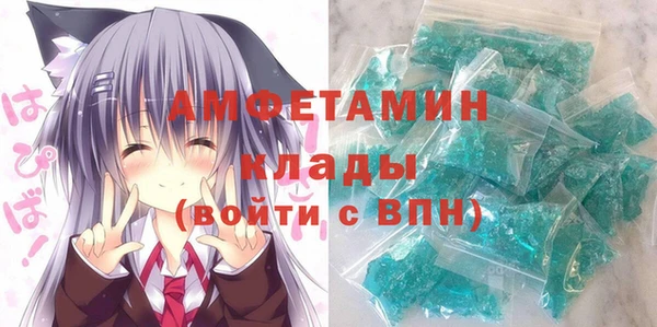 марки lsd Новокубанск