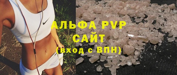 дурь Нягань