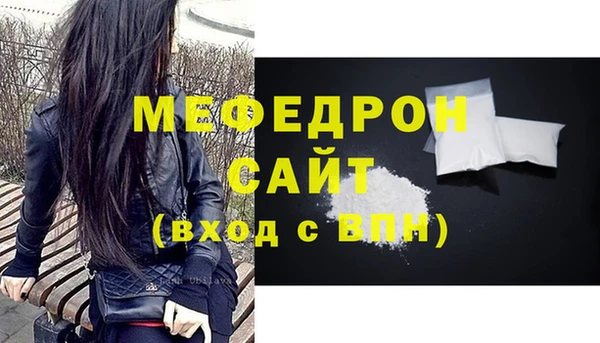 марки lsd Новокубанск