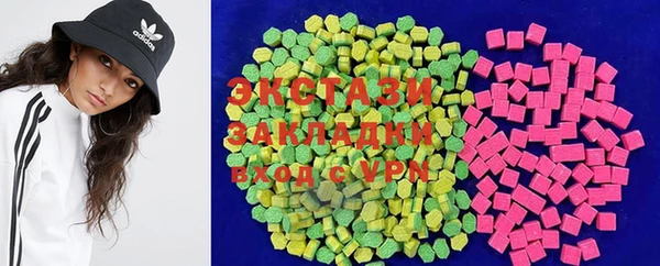 мефедрон мука Новодвинск