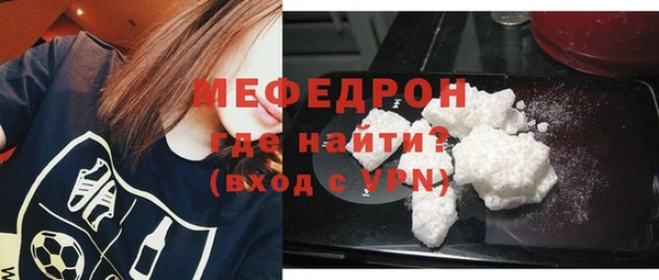 jwh Нея