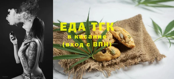 дурь Нягань